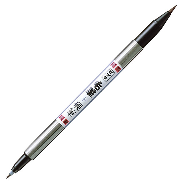 Pinselstift in der Gruppe Stifte / Künstlerstifte / Pinselstifte bei Pen Store (102183)