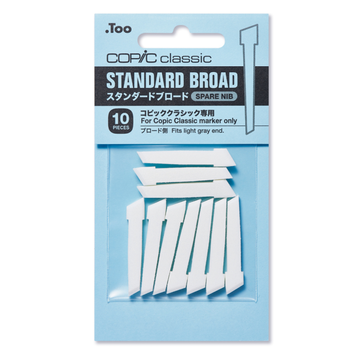 Optional Schreibfeder in Standardbreite. in der Gruppe Stifte / Schreibwaren / Zubehör und Ersatzteile bei Pen Store (103320)
