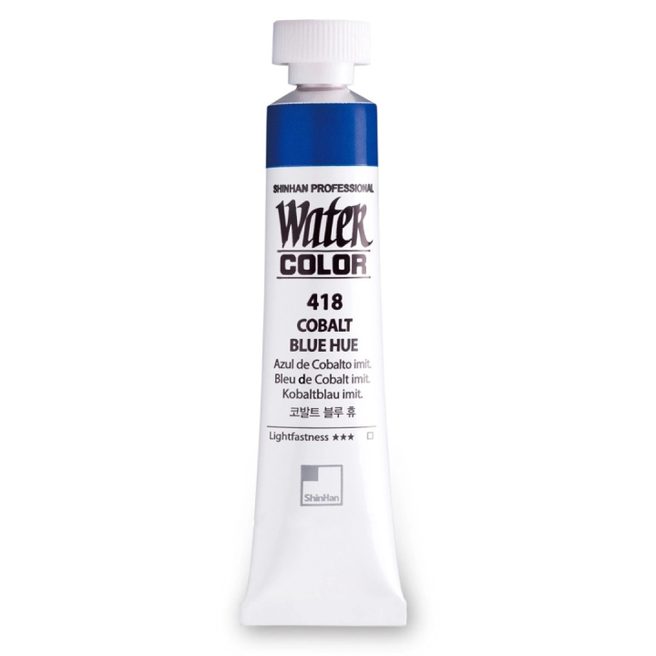 Aquarell PRO 7,5 ml Einzelstück in der Gruppe Künstlerbedarf / Künstlerfarben / Aquarell / Aquarellfarbe in der Tube bei Pen Store (107534_r)