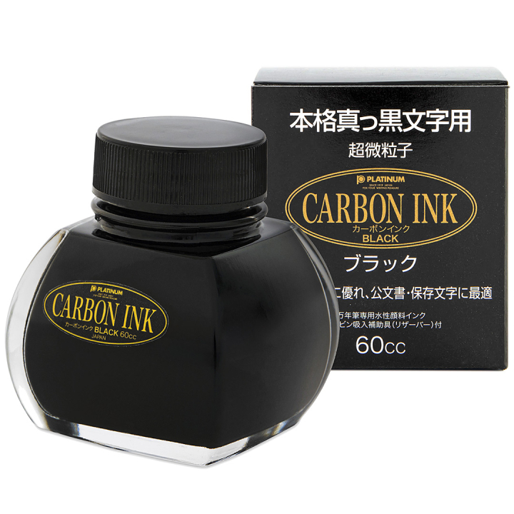 Carbon ink 60 ml Black in der Gruppe Stifte / Schreibwaren / Tinten für Füller bei Pen Store (109814)