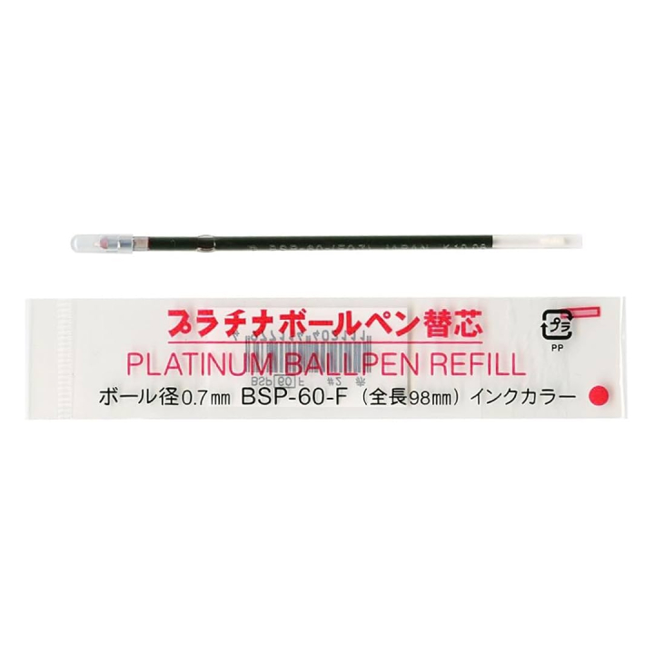 BSP-60 Refill 0.7 mm Rot in der Gruppe Stifte / Schreibwaren / Patronen und Nachfüllpatronen bei Pen Store (111673)