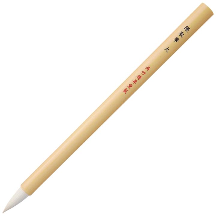 Pensel Kumadori Large in der Gruppe Künstlerbedarf / Pinsel / Haarpinsel / Ziegen- und Pferdehaarpinsel bei Pen Store (112427)