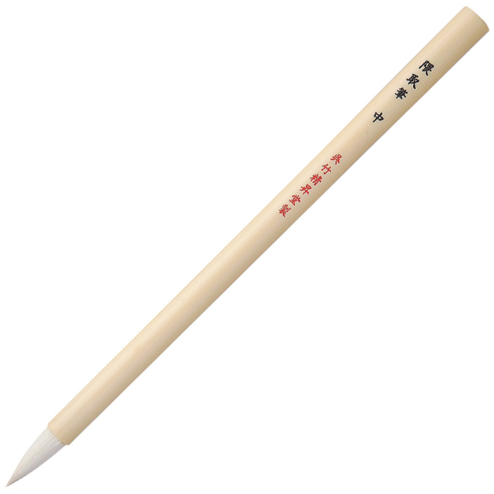 Pinsel Kumadori Medium in der Gruppe Künstlerbedarf / Pinsel / Aquarellpinsel bei Pen Store (112428)