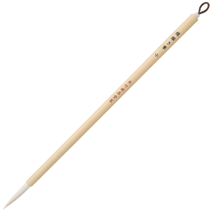 Pinsel Sengaki Small in der Gruppe Künstlerbedarf / Pinsel / Haarpinsel / Ziegen- und Pferdehaarpinsel bei Pen Store (112429)