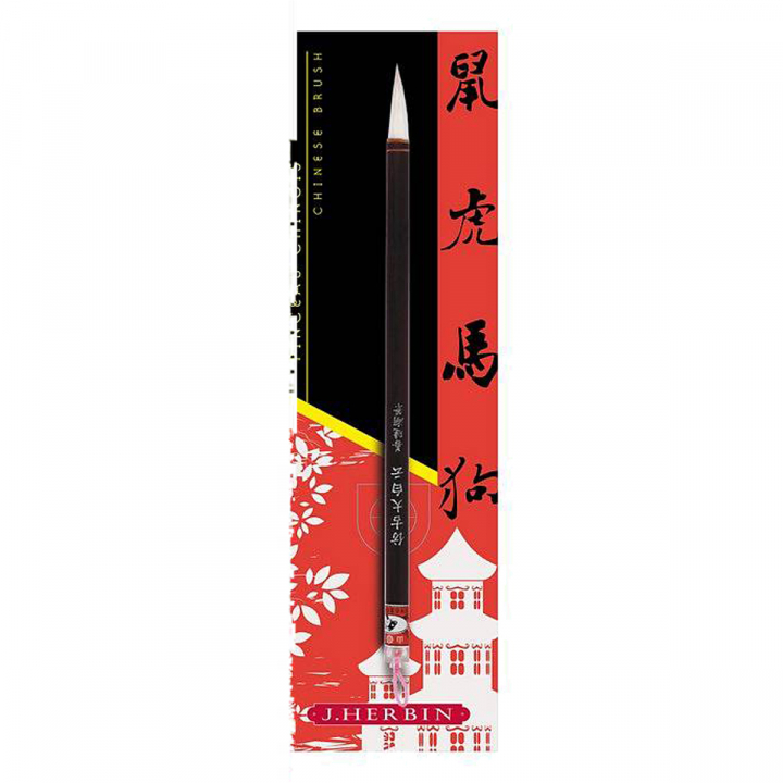 Kalligrafiepinsel Chinese Brush in der Gruppe Basteln & Hobby / Kalligrafie / Kalligrafiestifte bei Pen Store (125232)