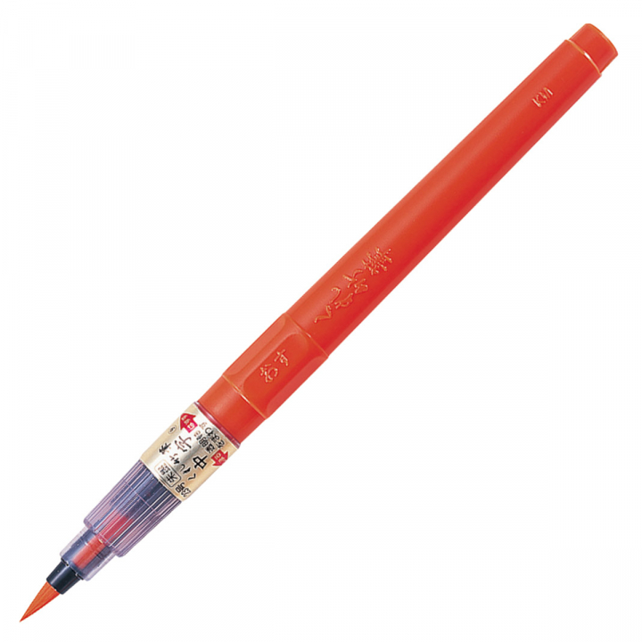 Fude Pen Shu-Boku No.23 Vermillion in der Gruppe Stifte / Künstlerstifte / Pinselstifte bei Pen Store (127870)