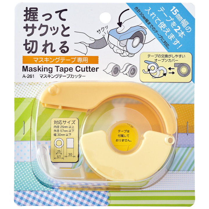 Teppichspender Washi in der Gruppe Basteln & Hobby / Hobbyzubehör / Washi Tape bei Pen Store (132655_r)