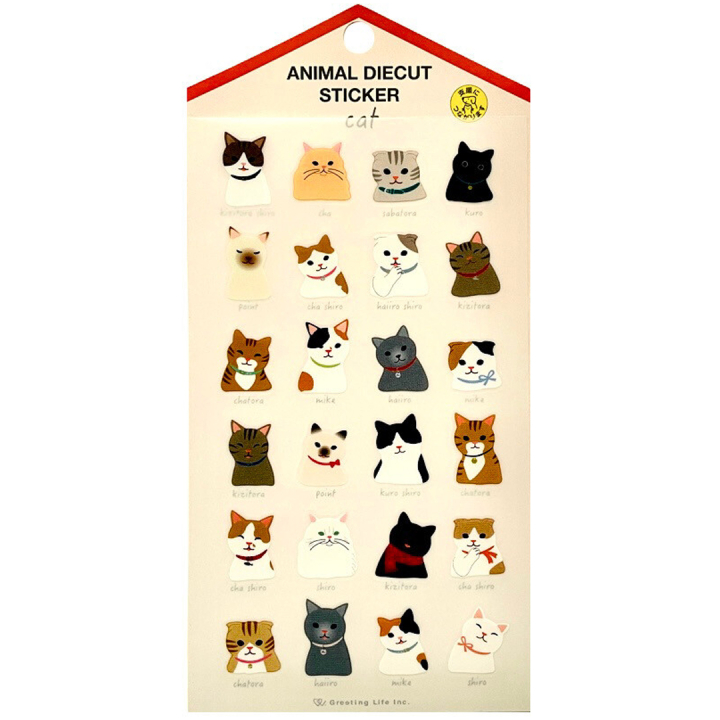 Stickers Cats in der Gruppe Basteln & Hobby / Basteln / Stickers bei Pen Store (134516)