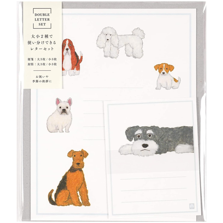 Briefpapier Yusuke Yonezu Dog in der Gruppe Basteln & Hobby / Feiertage und Jahreszeiten / Karten und Kuverts bei Pen Store (134645)