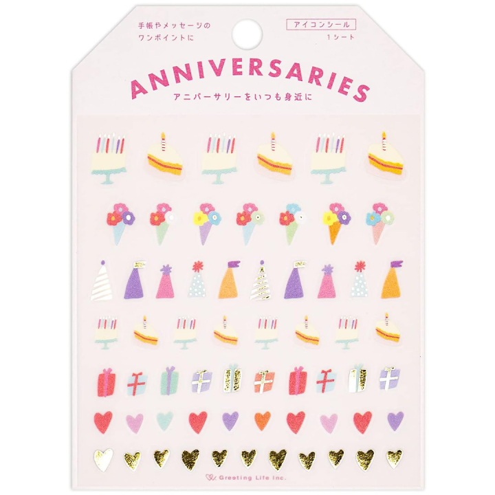 Planner Stickers Anniversary in der Gruppe Basteln & Hobby / Basteln / Stickers bei Pen Store (134663)