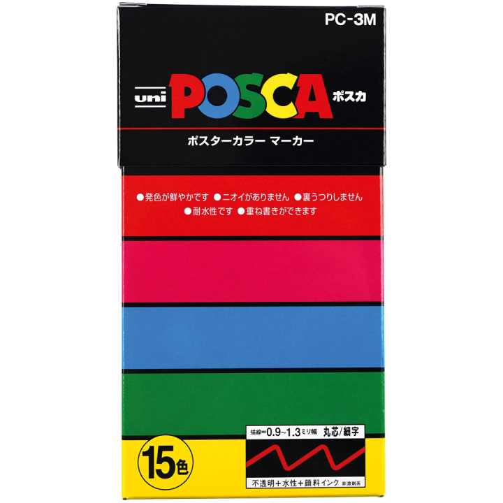 Posca PC-3M 15er-Set in der Gruppe Stifte / Künstlerstifte / Acrylmarker bei Pen Store (136461)