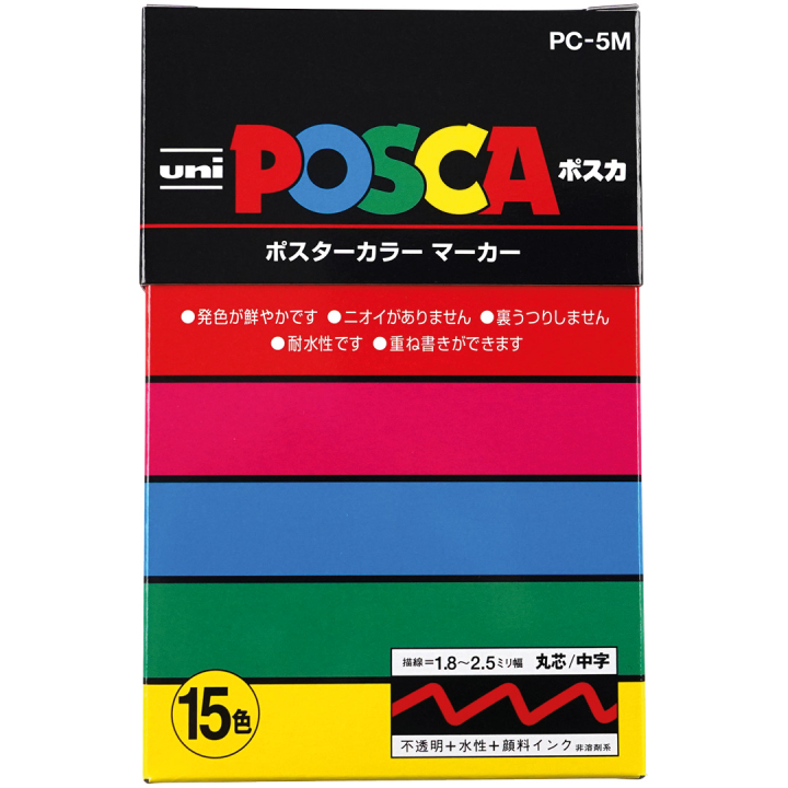 Posca PC-5M 15er-Set in der Gruppe Stifte / Künstlerstifte / Acrylmarker bei Pen Store (136464)
