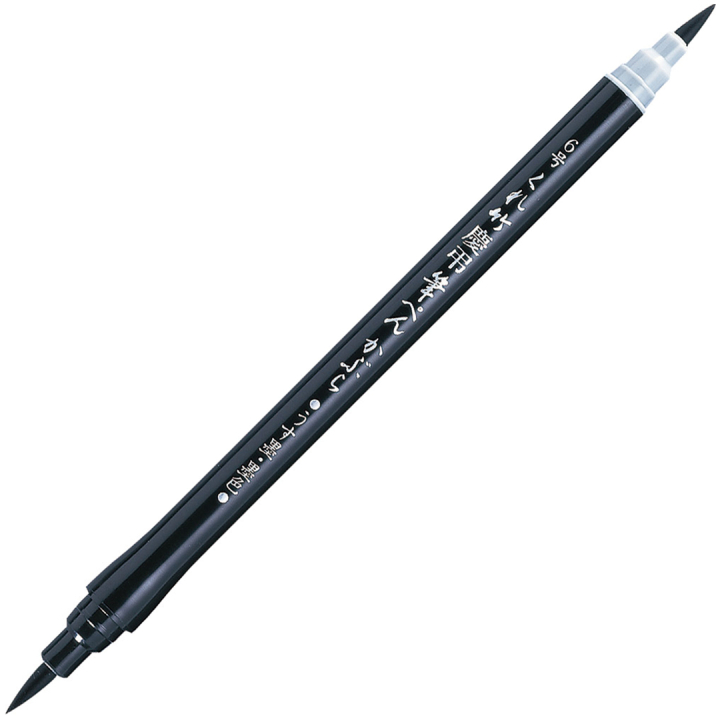 Pinselstift Fude Pen Keicho Kabura No.6 in der Gruppe Stifte / Künstlerstifte / Pinselstifte bei Pen Store (136644)