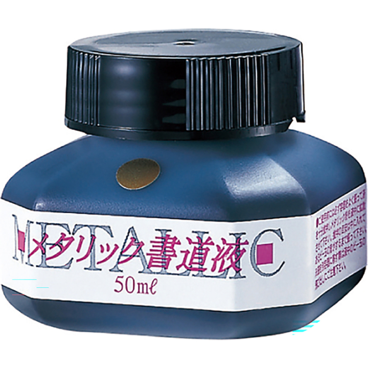 Chinese ink metallic 50ml gold in der Gruppe Basteln & Hobby / Kalligrafie / Kalligrafietinte bei Pen Store (138134)