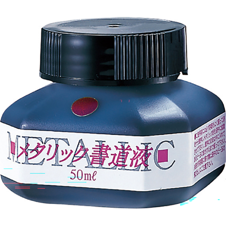 Chinese ink metallic 50ml violet in der Gruppe Basteln & Hobby / Kalligrafie / Kalligrafietinte bei Pen Store (138137)