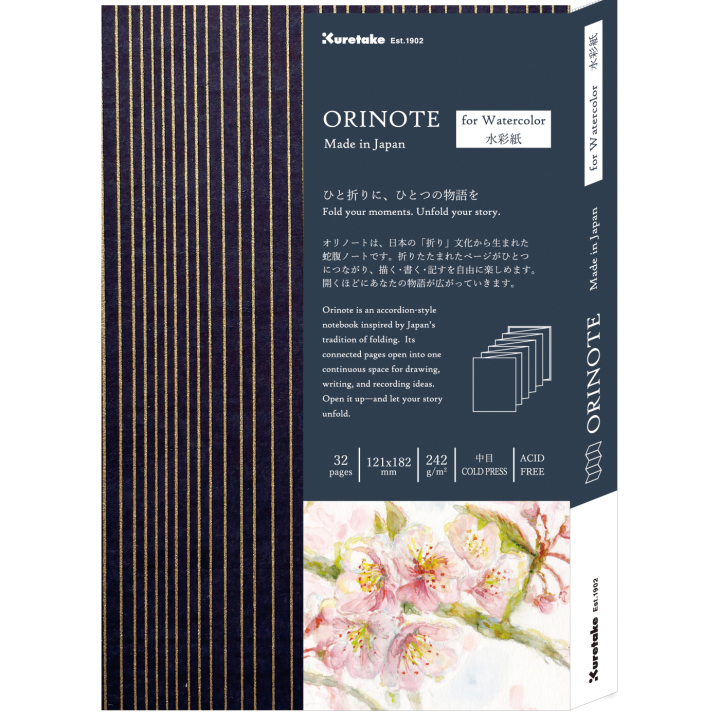 Orinote Watercolor Book Navy in der Gruppe Papier & Blöcke / Künstlerblöcke / Aquarellpapier bei Pen Store (138157)