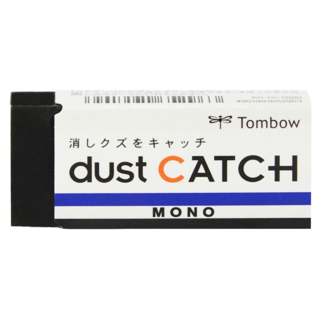 Mono Dust Catch Radiergummi