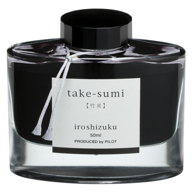 Iroshizuku 50 ml ink Murasaki Shikibu in der Gruppe Stifte / Schreibwaren / Tinten für Füller bei Pen Store (109160)