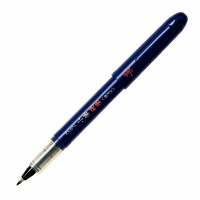 Kalligrafischer Pinselstift P-SVS-30KK-B