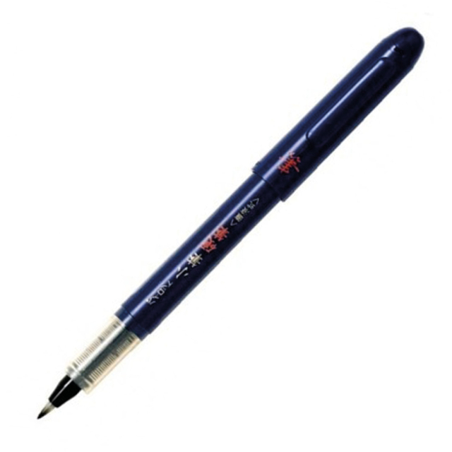 Kalligrafischer Pinselstift P-SVS-30KK-B