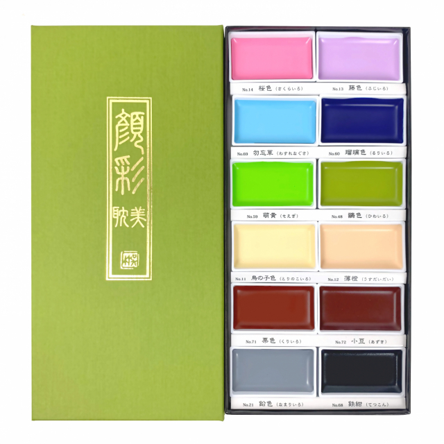 Gansai Tambi Akvarell 12er-set No.2