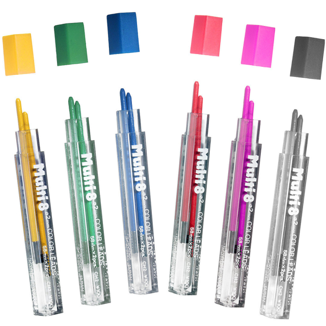 Multi 8 2mm-mine 2er-Pack Orange in der Gruppe Stifte / Schreibwaren / Bleistiftminen bei Pen Store (132021)
