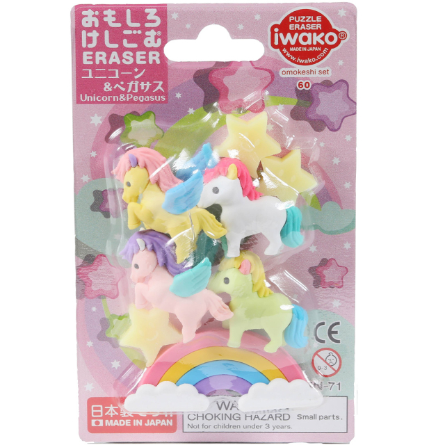 Puzzle Radiergummis Einhorn & Pegasus