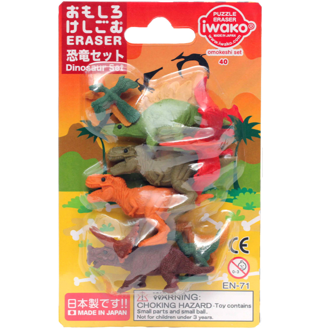 Puzzle Radiergummis Dinosaurier I