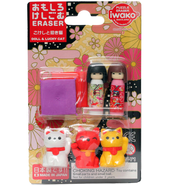 Puzzle Radiergummis Kokeshi & Lucky Cat