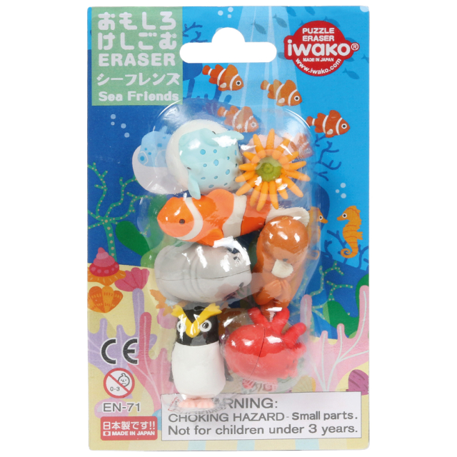 Puzzle Radiergummis Meeresfreunde