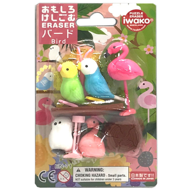 Puzzle Radiergummis Vögel