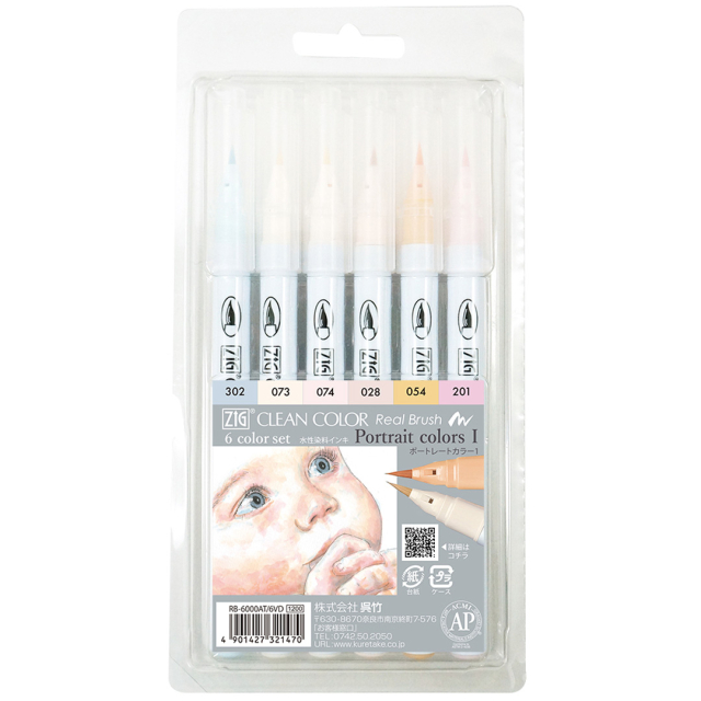 Clean Color Real Brush 6er-set Portrait Colors I