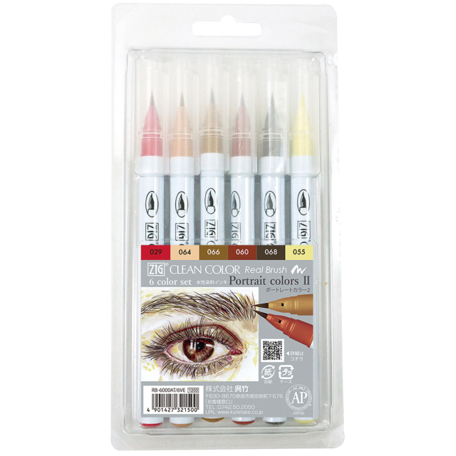 Clean Color Real Brush 6er-set Portrait Colors II