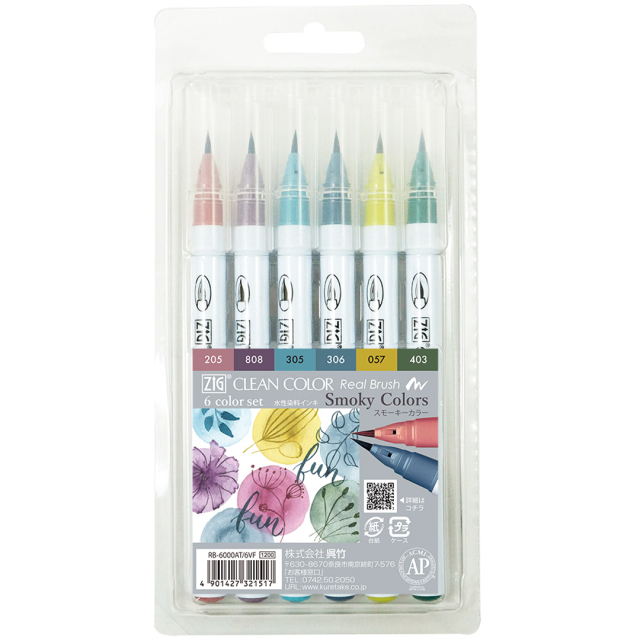 Clean Color Real Brush 6er-set Smokey Colors