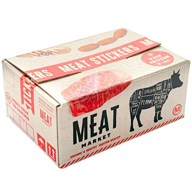 Hako Stickers Meat Market