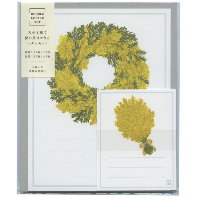 Briefpapier Yusuke Yonezu Mimosa