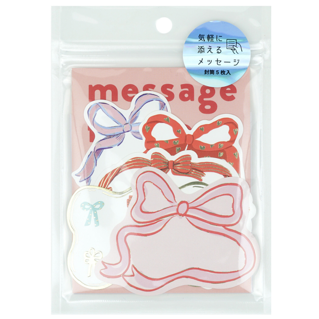 Karten mit Umschlägen 5er-Pack Rosetten