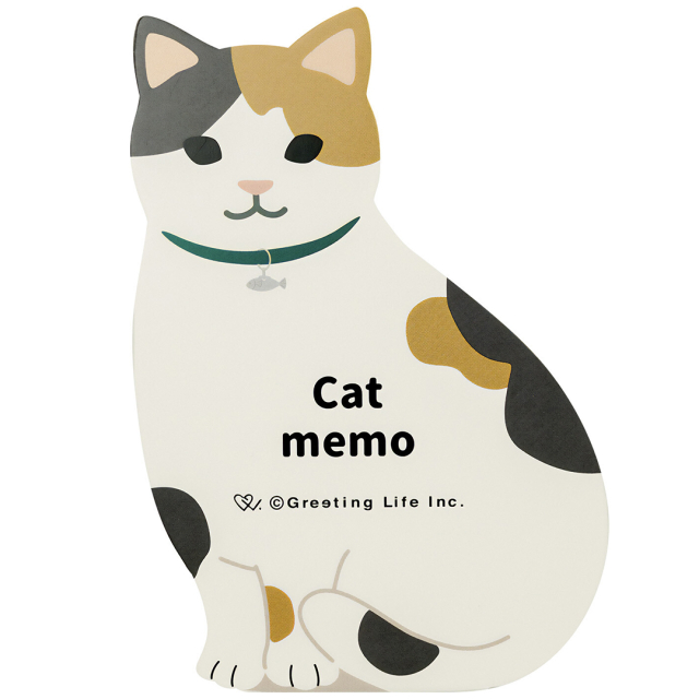 Cats Memo Notizblock