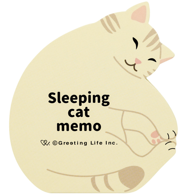 Sleeping Cat Memo Notizblock