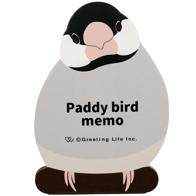 Bird Memo Notizblock