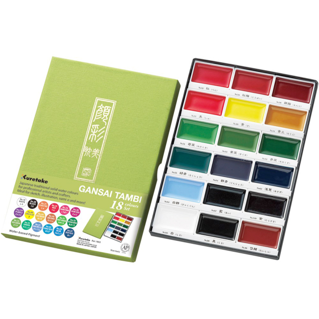 Gansai Tambi Aquarell 18er-Set