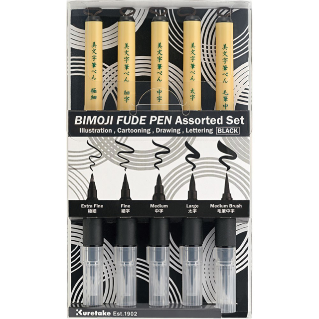 Bimoji Fude Brush Pen 5er-Set
