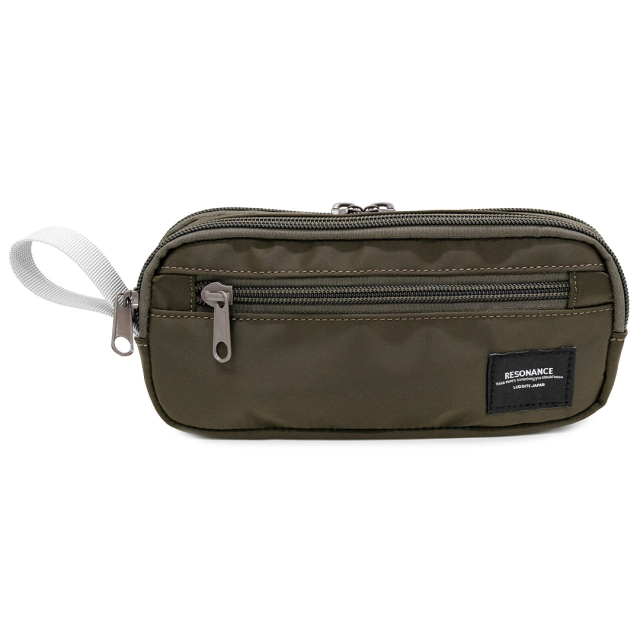 Federmäppchen Resonance Brown