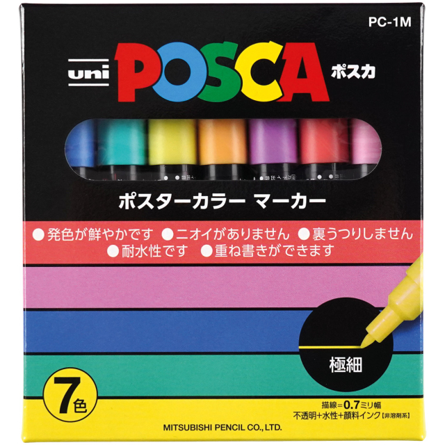 Posca PC-1MC Soft tones 7er-Set