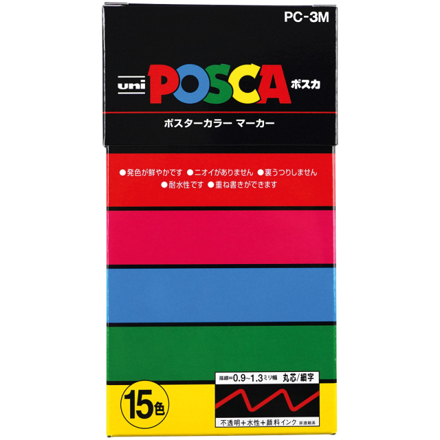 Posca PC-3M 15er-Set
