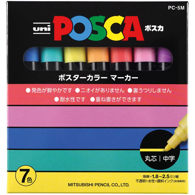 Posca PC-5M Soft tones 7er-Set