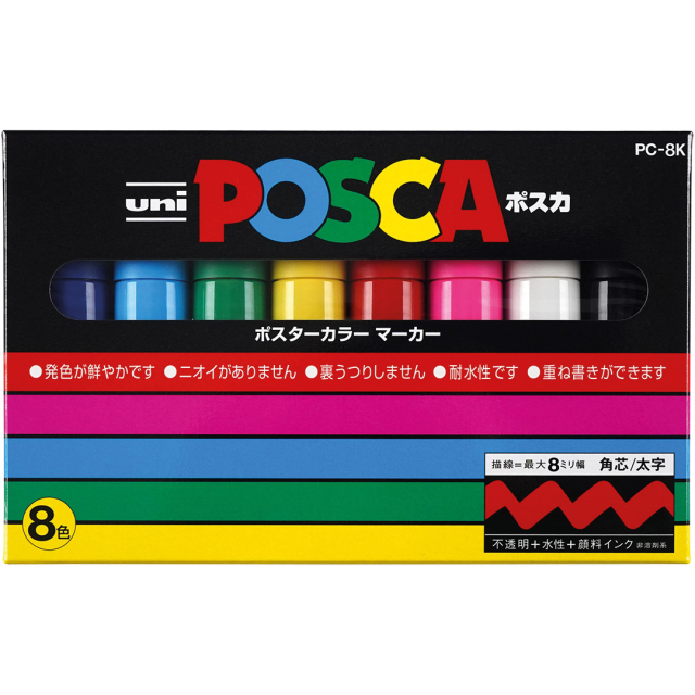 Posca PC-8K Standard tones 8er-Set
