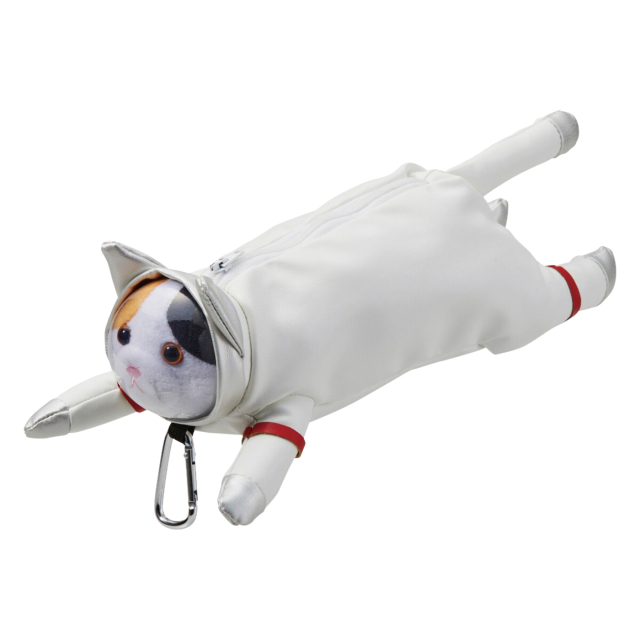 Federtasche Astro Cat Mikeco