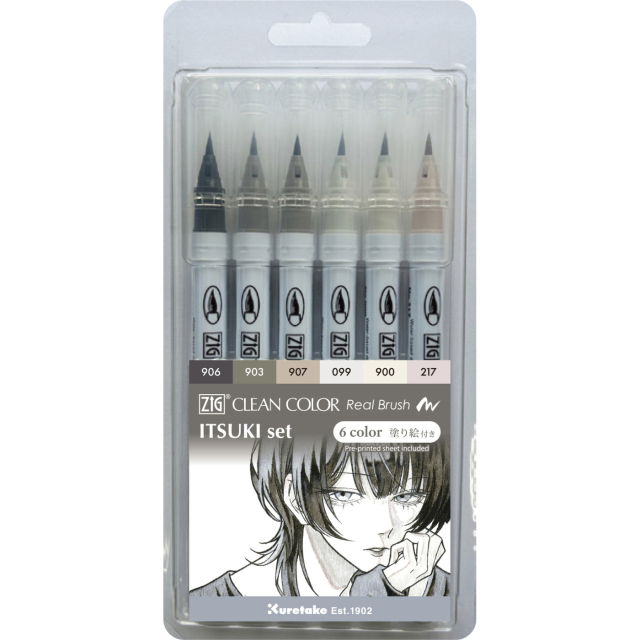 Clean Color Real Brush 6er-Set Itsuki colors