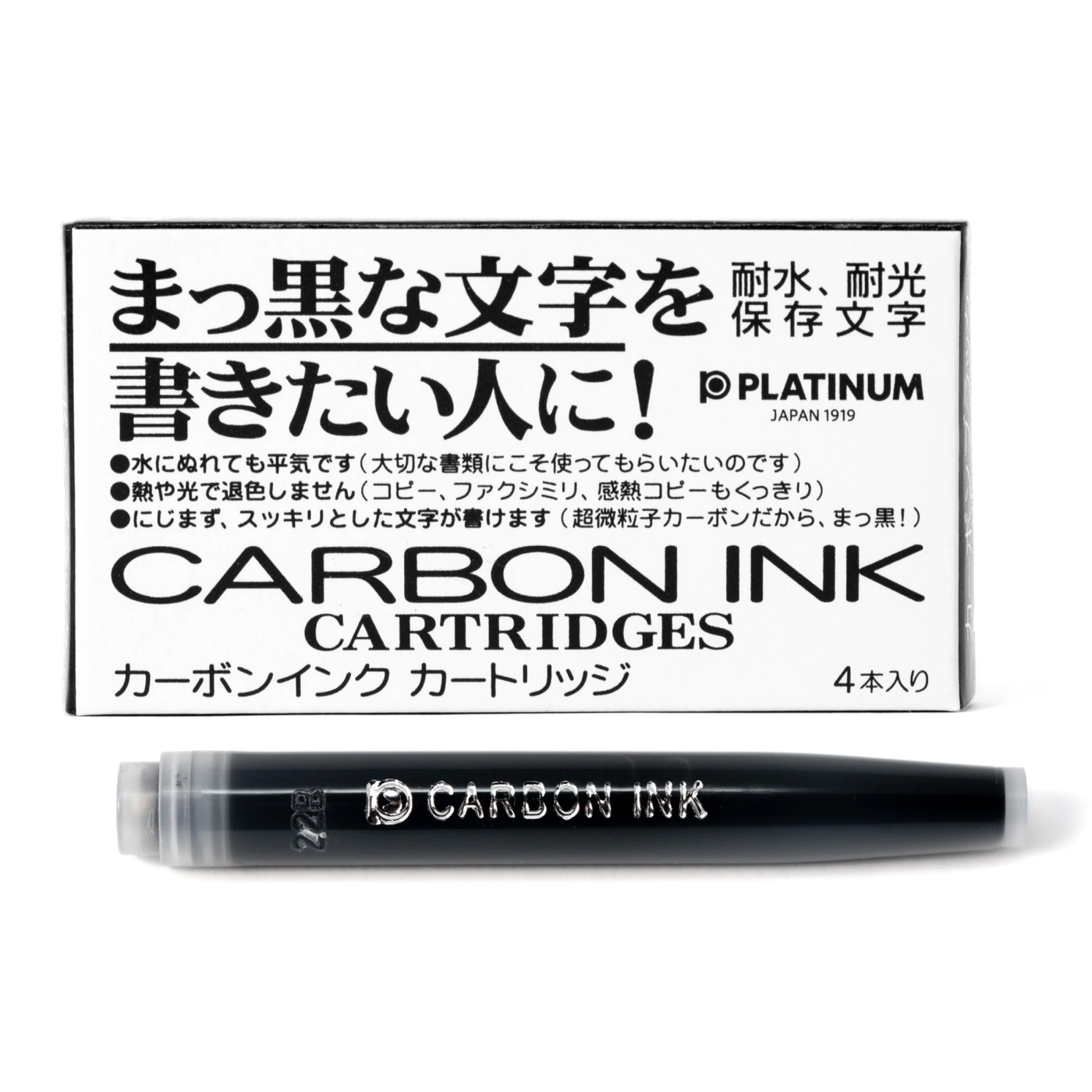 Carbon Ink Tintenpatronen im 4er-Pack